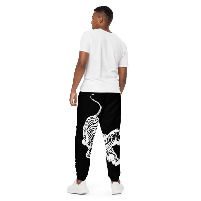 Do Dah Track Pants