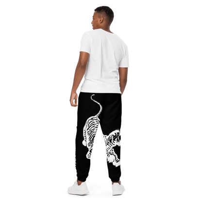 Do Dah Track Pants